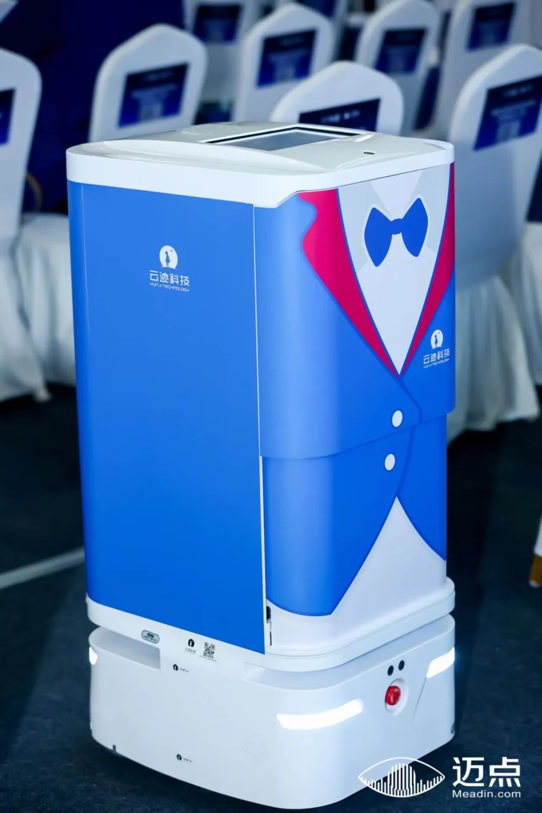 金年会科技机器人