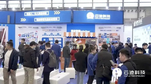 金年会科技
