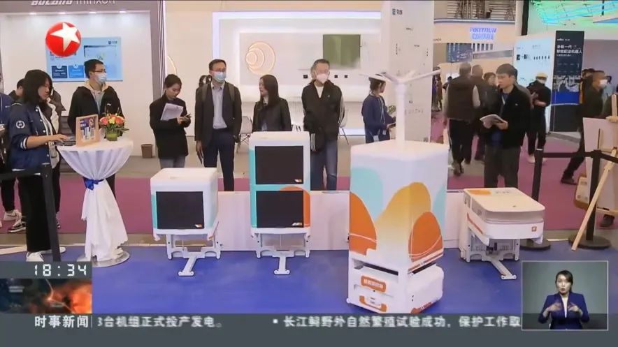 金年会科技,金年会科技展台