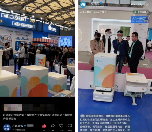 金年会,金年会科技直播