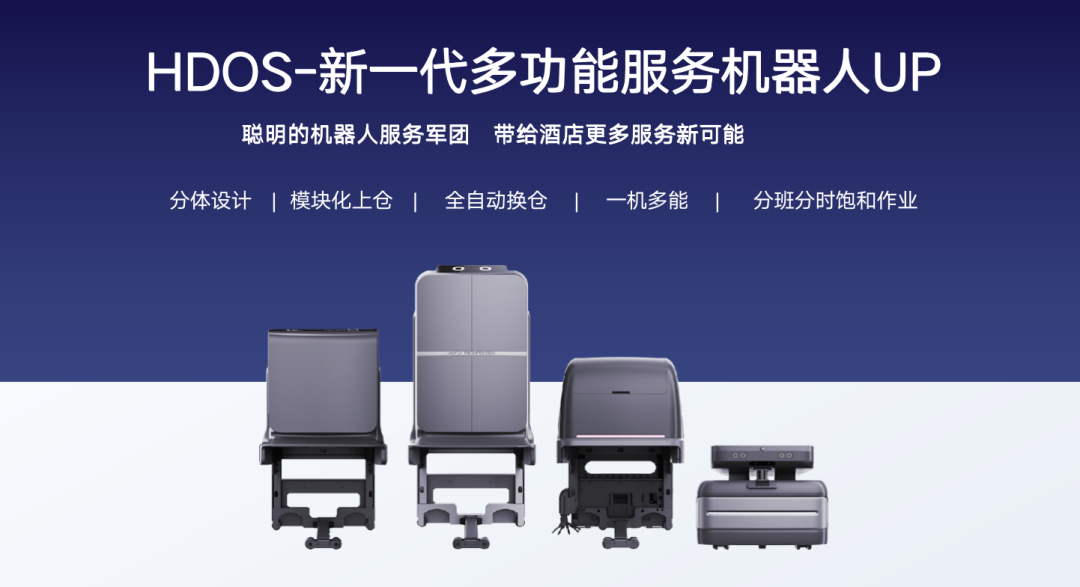 金年会UP
