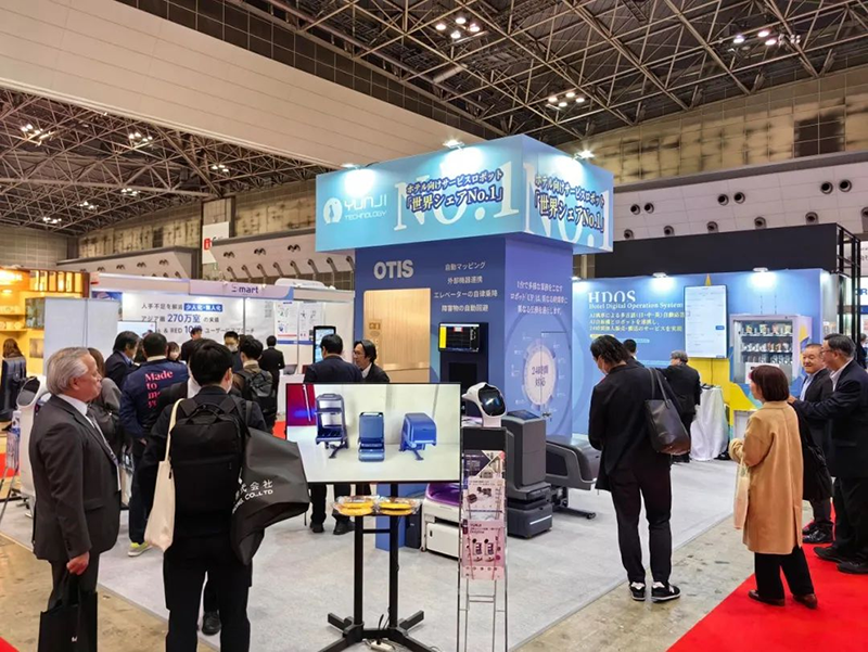 金年会科技亮相HCJ 多功能机器人UP智解日本住宿业人力难题