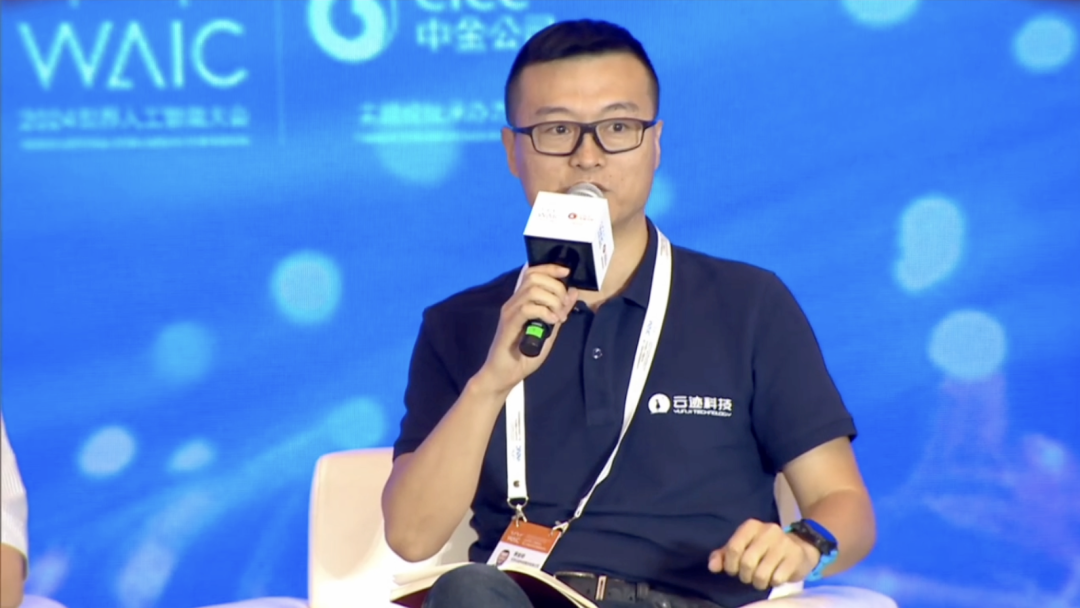 直击WAIC|金年会科技李全印:完美的AI,要结合具体场景应用解决问题