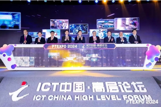 金年会科技复合多态机器人UP入选“端侧通用智能创新应用优秀案例”